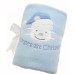 Personalised Baby Boy First 1st Christmas Blanket & Bib Gift Set